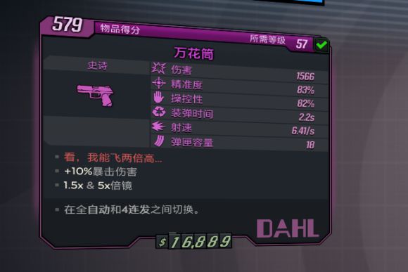 gamersky_01small_02_202115102251C.jpg