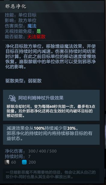 gamersky_06small_12_2020981427133.jpg