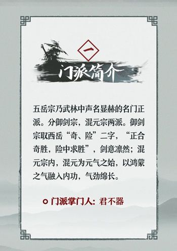 gamersky_02small_04_202012231022BC9.jpg