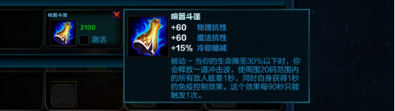 GhJmYyblfvioatg.png
