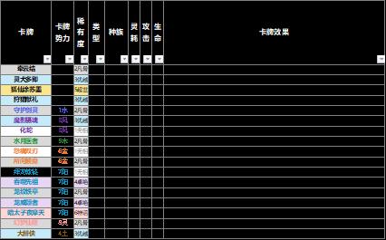 7f1dfd70e9c010dcc37451fd9d38a947~s550.jpg