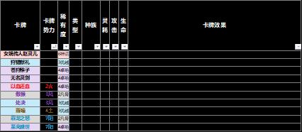 a5dbe6827d56eca6e672d43138256e88~s550.jpg