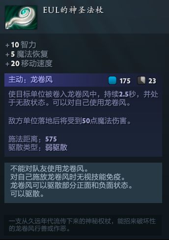 gamersky_09small_18_202098142769C.jpg