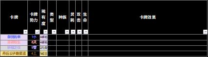 46ed2169b5e850b17e197b6bd8c03ae0~s550.jpg