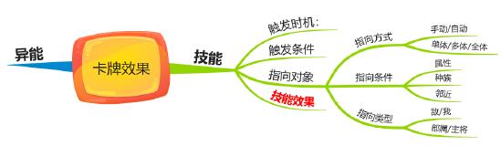 335807fb96bc019f59bffc52a25f92d8~s550.jpg