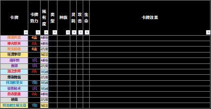 83c1cc0c784ac88a65a6a6eb8c7840a9~s550.jpg
