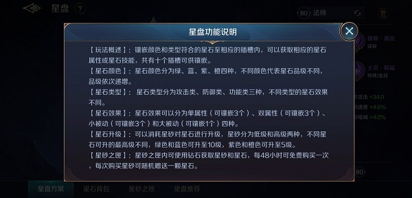 162229913.jpg