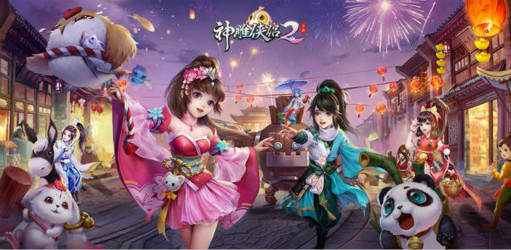 u=1844193095,3920800576&fm=26&gp=0_meitu_15.jpg