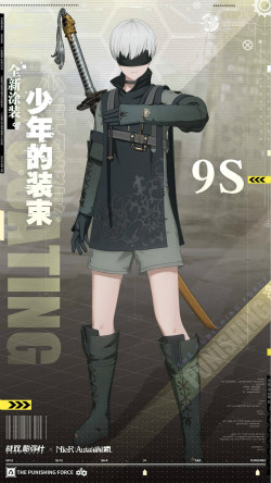 a4b15749d8d58d35ab8e667e746287a_meitu_6.jpg