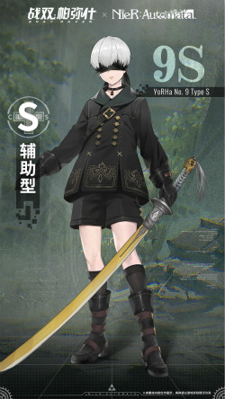 527cabc4fff02834500e4426b06090c_meitu_5.jpg