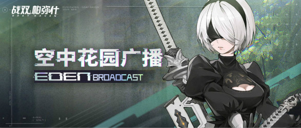 2eac214e177e734d780986c54ff4c54_meitu_1.jpg