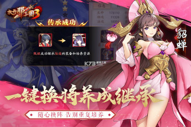 145701_95534112_meitu_9.jpg
