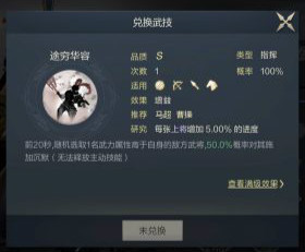 58299336c920fef3eb0c281dd7066b73_meitu_60.jpg