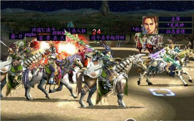 u=1041457067,652428783&fm=26&gp=0_meitu_25.jpg