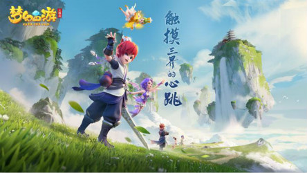 src=http___nie.res.netease.com_nie_pc_zt_20191022154010_img_game11_03a7094.jpg&refer=http___nie.res.netease_meitu_48.jpg