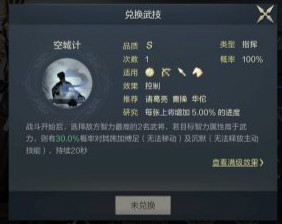 9dede6eaf72c5fdafc1f288922a5aaeb_meitu_69.jpg