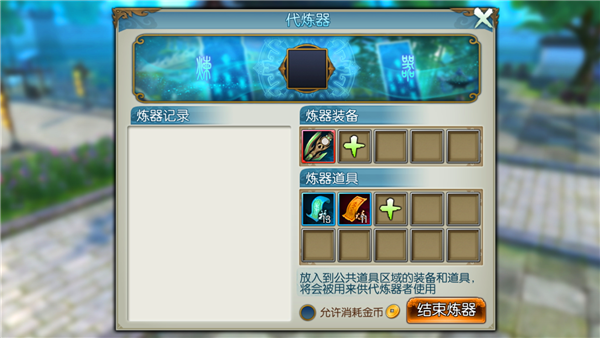 2799cce06eec9c3b53ef547f4f888a5d.png