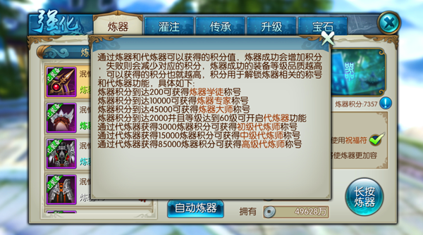 5c6994cce63e011fdd23dadb048b28d9.png
