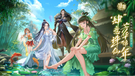 u=406832464,1934269807&fm=11&gp=0_meitu_21.jpg