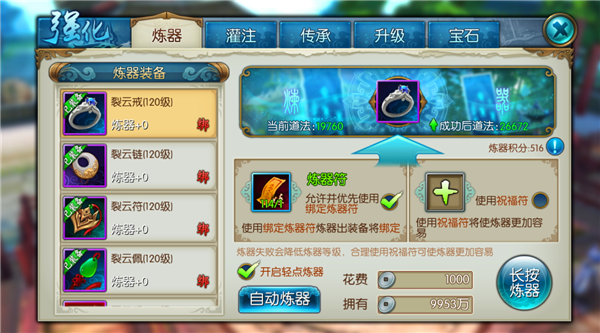 d89e0c9d2ebf43363705d4e986910c8d.png