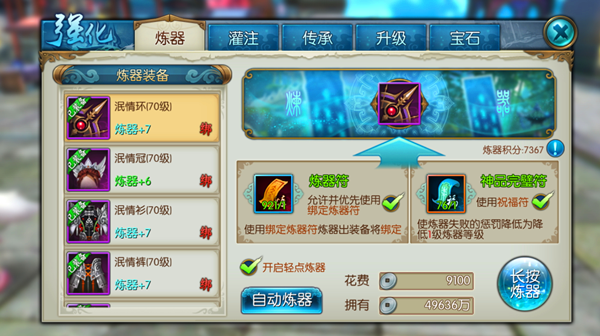 eaa0410afea70d485ce5eaeb08be7a7c.png
