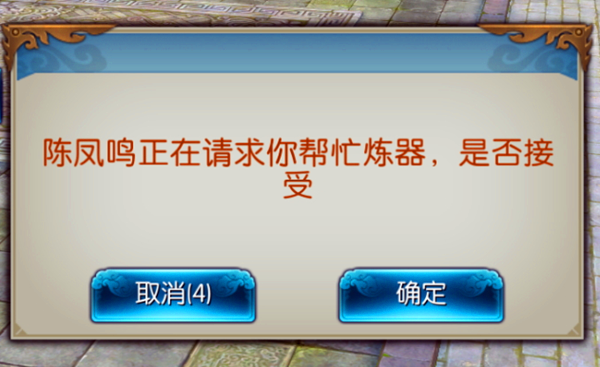 f79b747d5a65c78a86840c6e6136d972.png