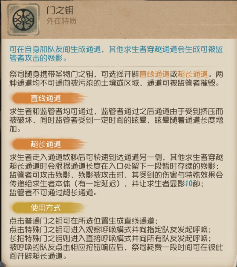 548c9af3c508fa00e3fac3f7d6061509.jpg