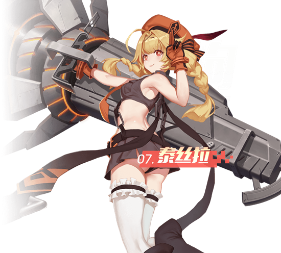 d363f2548f9caa97ed207b4d415c61b2.png d363f2548f9caa97ed207b4d415c61b2.png