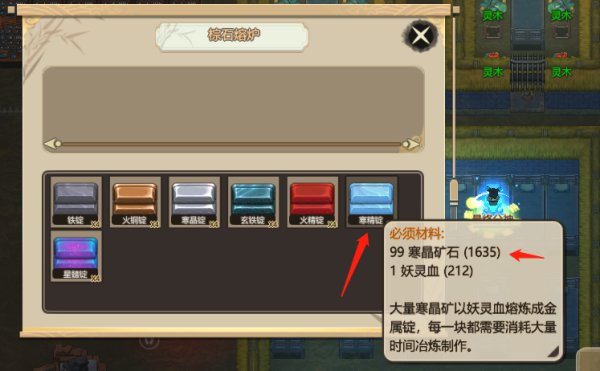 0c7fe7ab4786ccc86efccbc355283edd.jpg