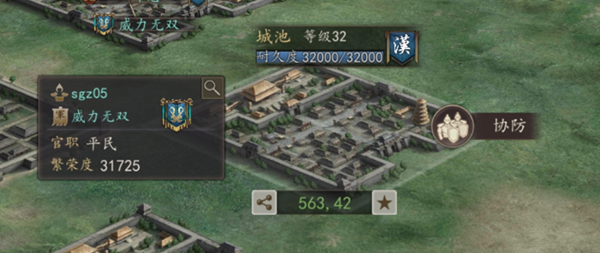 2f3d69bf68e7d39aea8364624d42b4ca.png 161287503.png