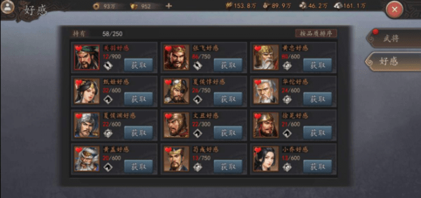 3e85bd1243c2107dfd3f32edcddd35a2.png 3e85bd1243c2107dfd3f32edcddd35a2.png