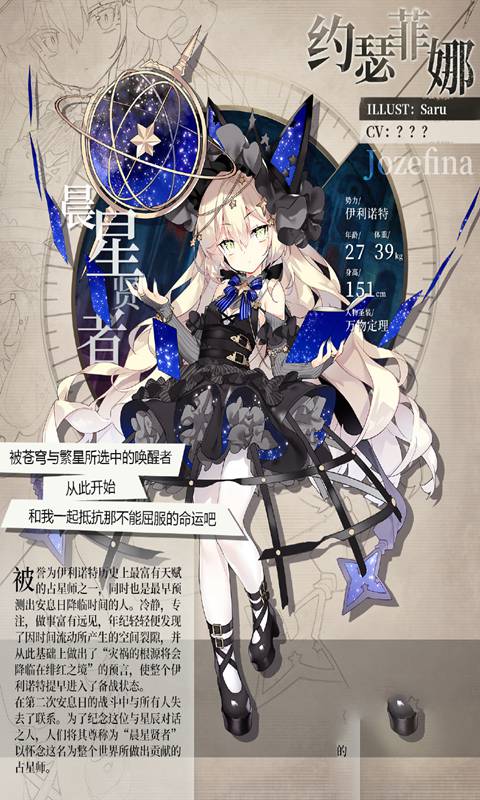3e8b29fcfd303fa94d3ebe26e41d9311.jpg