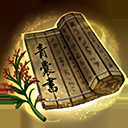 200824010.png