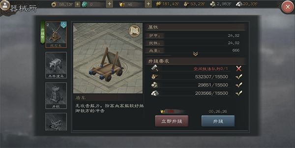86bd4a7ea086bc4b397b23ed555a2960.png 86bd4a7ea086bc4b397b23ed555a2960.png