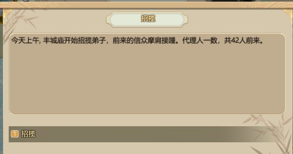 ae9c0b06fedd328487ec3a2066bc5692.jpg