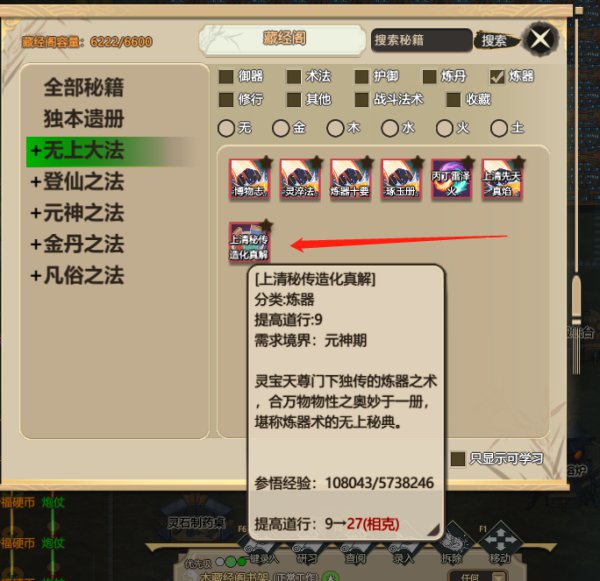 ea1ded207c48064de9bc8f2f68135f6c.jpg