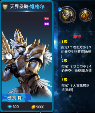 14861637.png