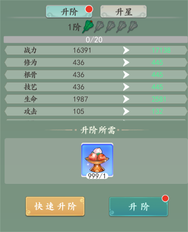 0a43ce5f8b22d226255ff9a61f2e47fd.png