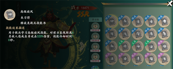 17a580f9d83bae8413fedf03c01edf53.png