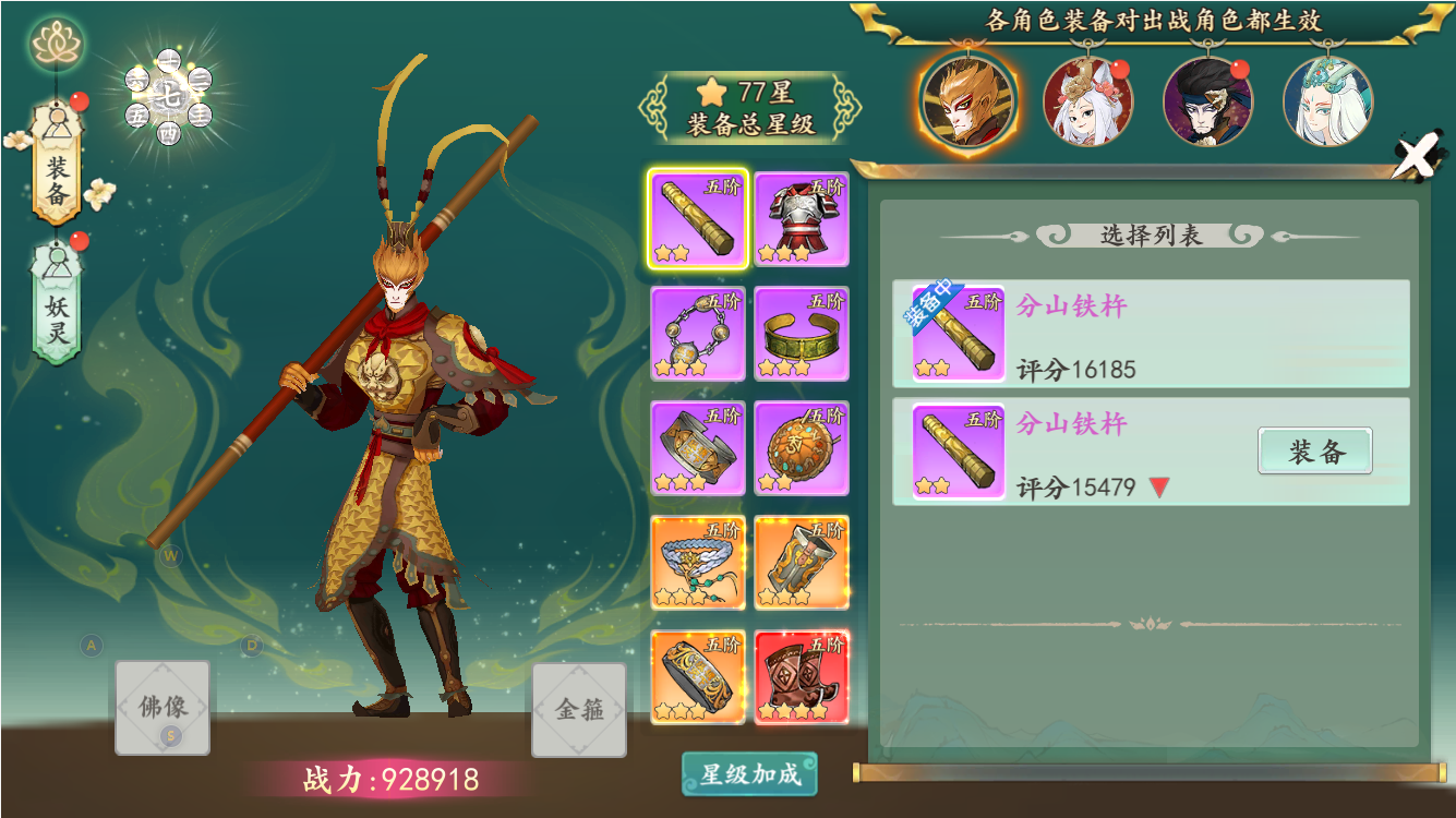 1cc5d8cf3717002f24b412606090242b.png