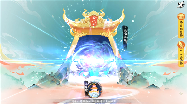 3f7906f625798adc5c9baf484d020e44.png