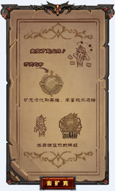 4f67d11edc5861bcceb549045ce4b69f.png