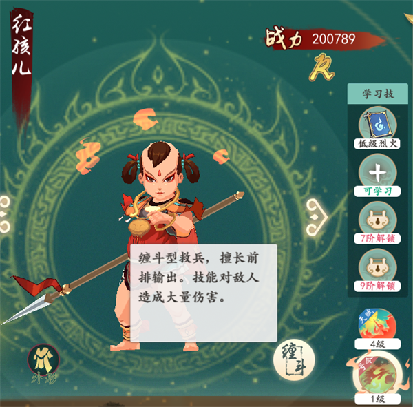 6e57137544ce01f55ee7ab87f1876db9.png