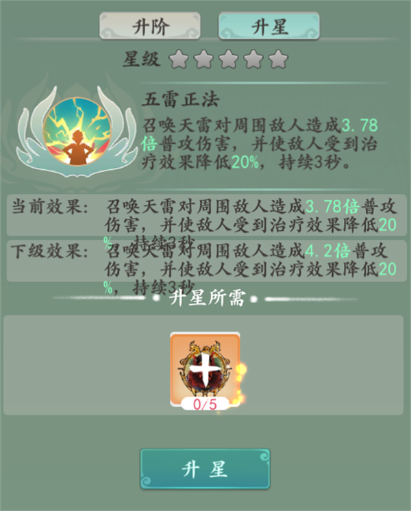 81e3adfc13484c347c71d4240f47d439.png