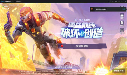 u=286452375,2455741256&fm=26&gp=0_副本.jpg