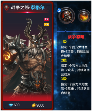 14861568.png