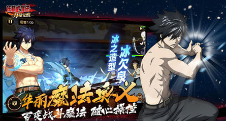 u=3367406452,1883077088&fm=26&gp=0_副本.jpg