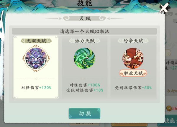 a631da39e64c97135ca5bf749004dbd8.png