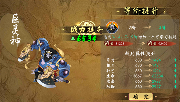 ada7d663e9ba24becfc2e431140efae5.png