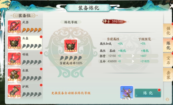 bb80442fe4eb07a247abc0ee4bd62ec8.jpg